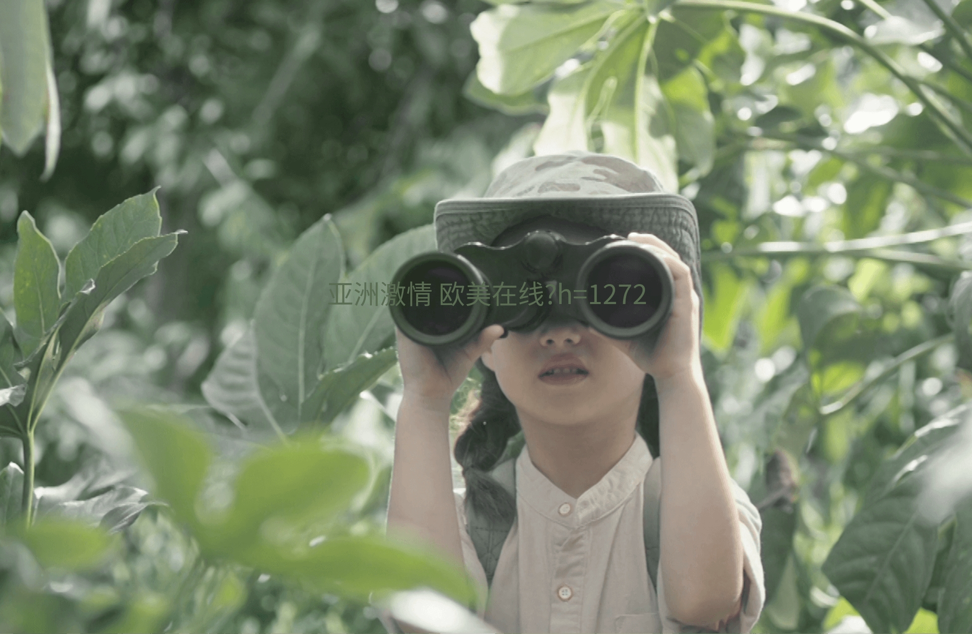 a kid looking through a telescope, as if exploring