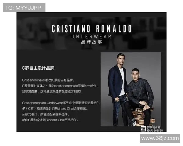 足球明星身体素质最强的秘密揭秘与训练方法分析